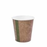10oz Single Wall Compostable Vegware Kraft Cups 50